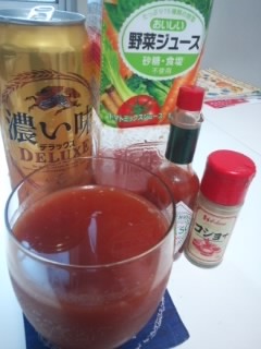 ビール 野菜ジュース タバスコっo O パントマイムさとうゆみ Yumi Sato Blog ビール 野菜ジュース タバスコっo O パントマイムさとうゆみ Yumi Sato Blog