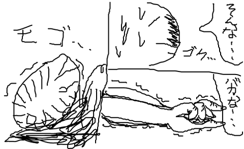 livejupiter-1455939878-36-490x300