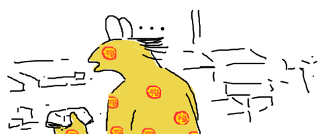 livejupiter-1537792622-55-490x200