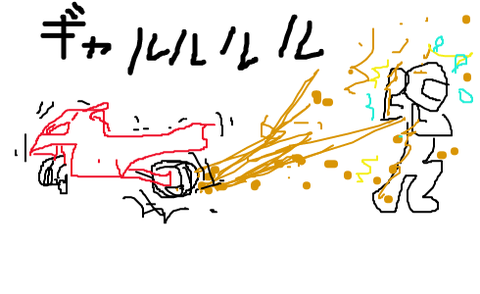 bike-1463572672-373-490x300