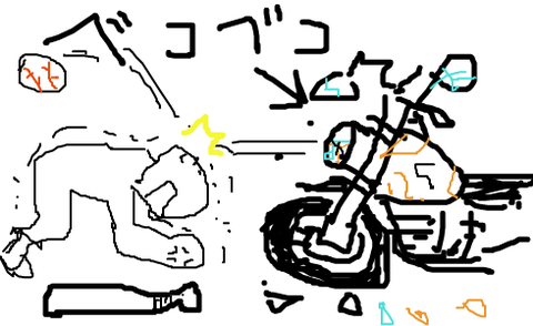 bike-1463572672-382-490x300