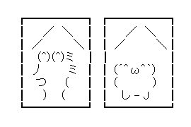 iei_genyaki