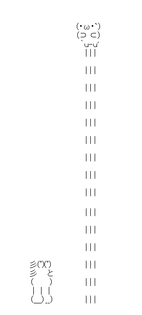 gen_jump