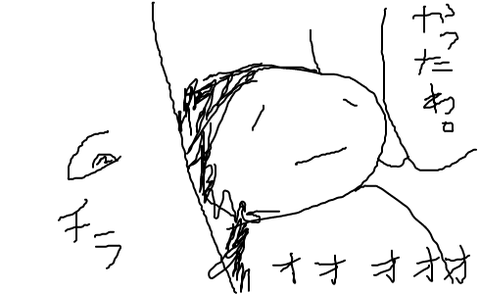 livejupiter-1455939878-22-490x300