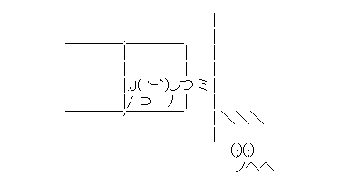 アパート所有してる彼氏が春日のよりによって一番つまらないギャグを真似し続けててヤバイ W シュヴァイネフライシュまとめ おんj アパート所有してる彼氏が春日のよりによって一番つまらないギャグを真似し続けててヤバイ W シュヴァイネフライシュまとめ おんj