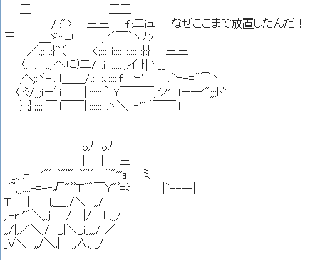 260301