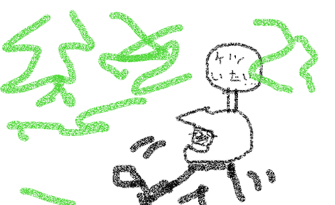bike-1463572672-429-490x300