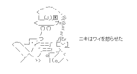 jtaro