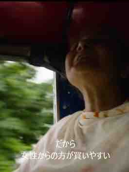 Period End Of Sentence 女性が女性らしくいるためのお話 From Compartment Period End Of Sentence 女性が女性らしくいるためのお話 From Compartment