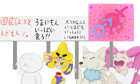 新年　2023-2中画質