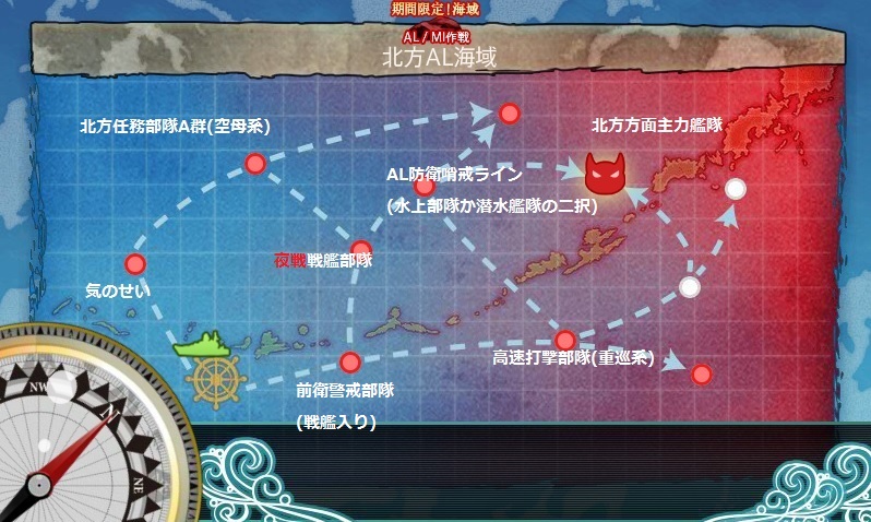 艦これのススメ 艦これのススメ