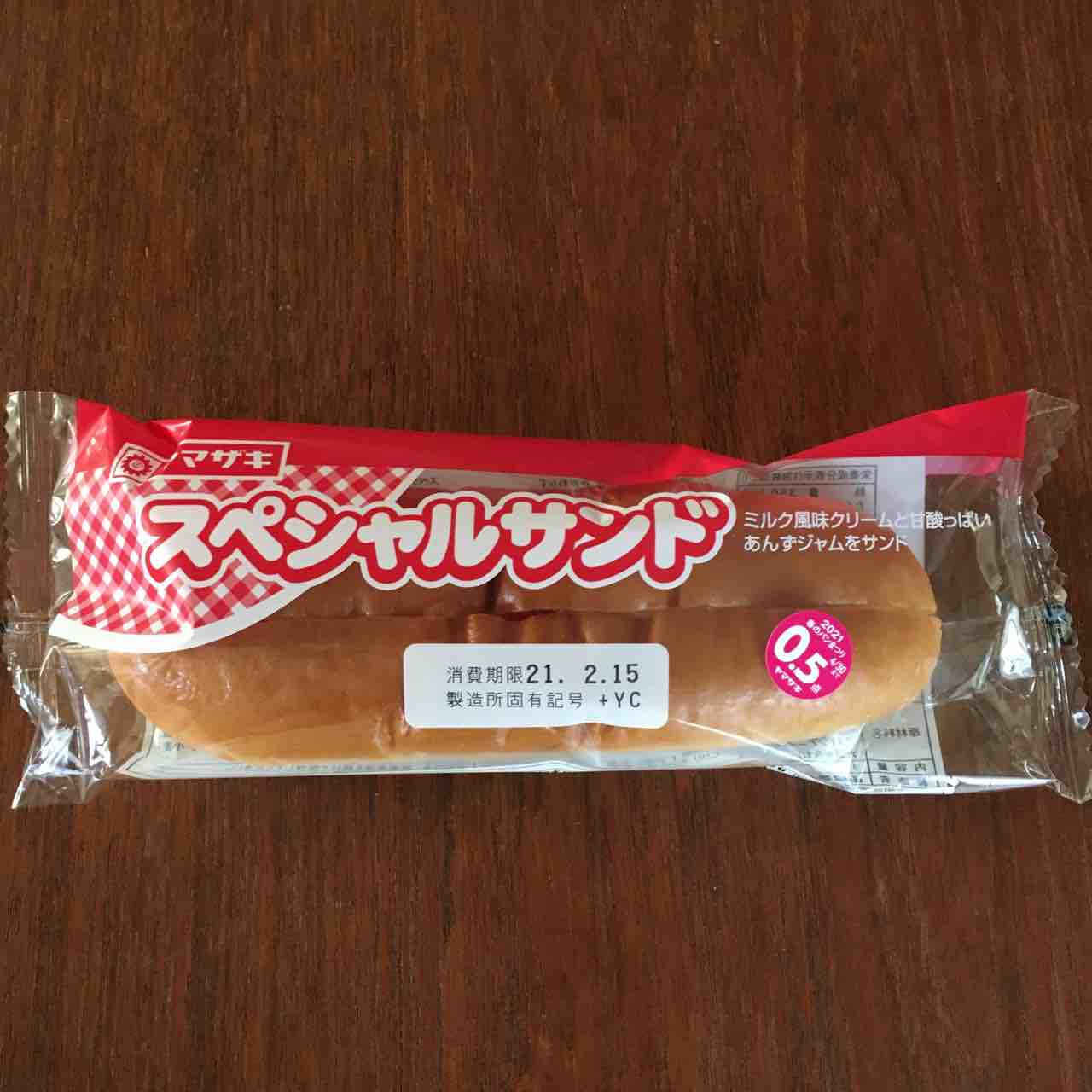 山崎製パンのスペシャルサンド まだある おやつ編 4 手仕事が好きな事務員の日々のくらし