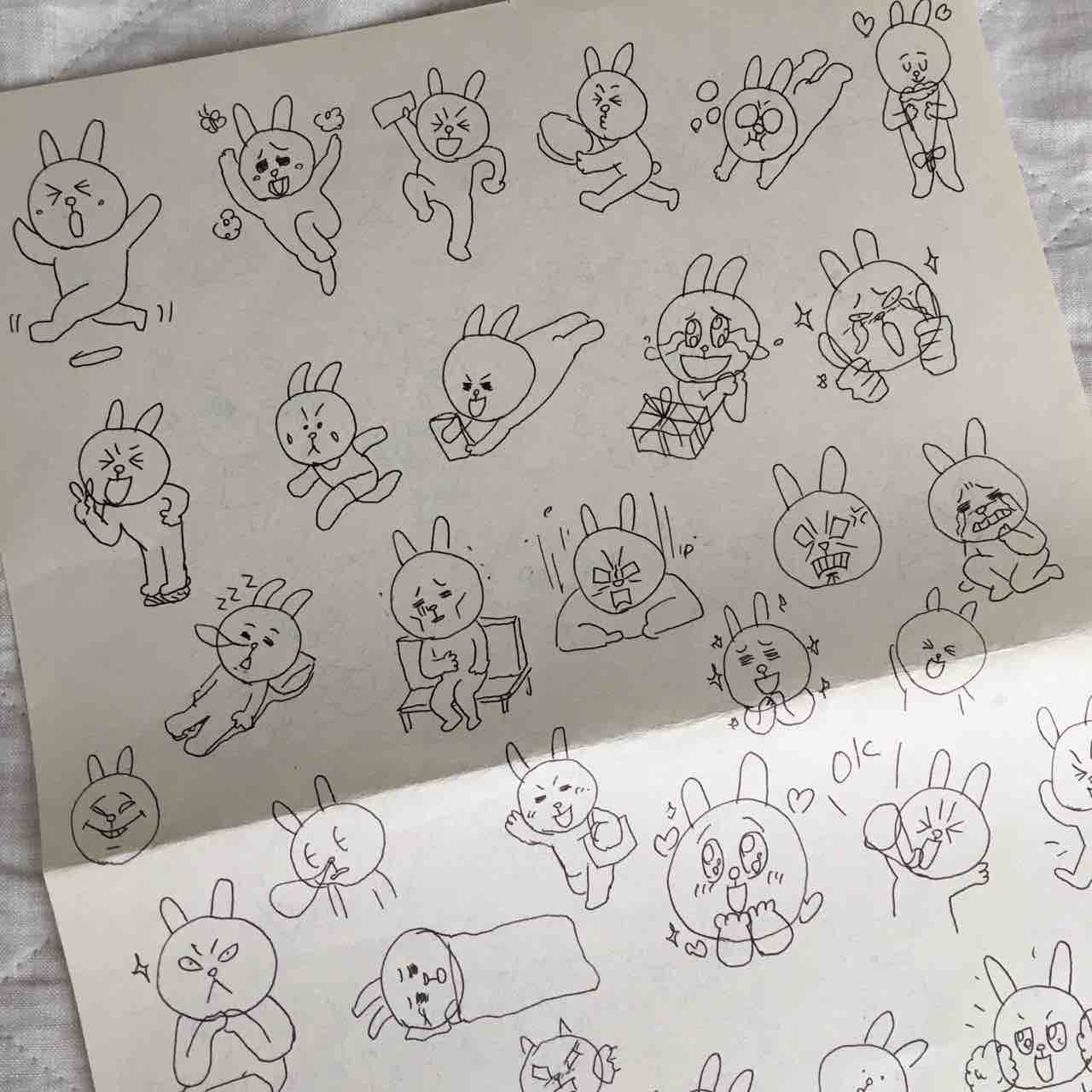 楽しいlineスタンプ作り 手仕事が好きな事務員の日々のくらし 楽しいlineスタンプ作り 手仕事が好きな事務員の日々のくらし