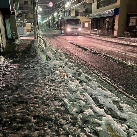 AAE4CA79-A9B5-4DA8-94DA-880E506A055B