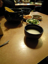 5f8caa1e.jpg