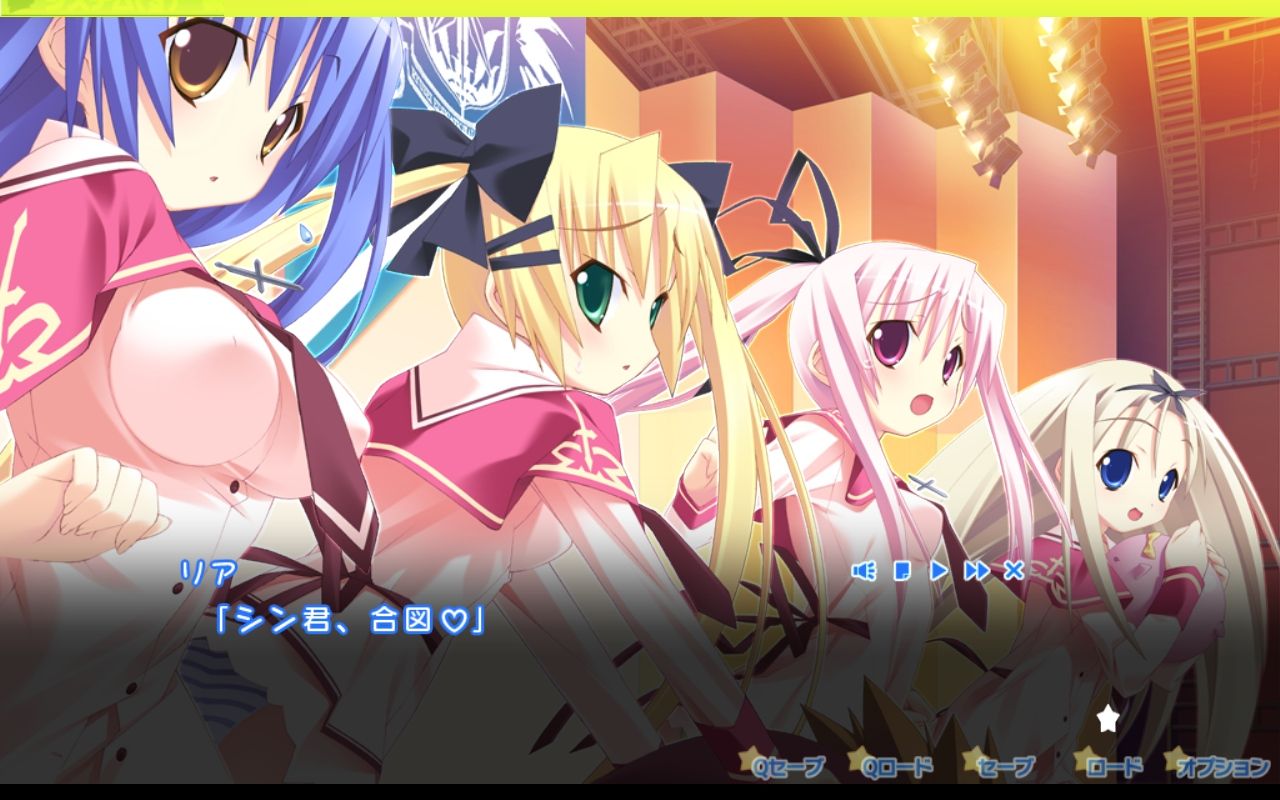 エロゲにおける謎のパンチラについて フェイバリット 旧エロゲ情報とりあえずまとめ