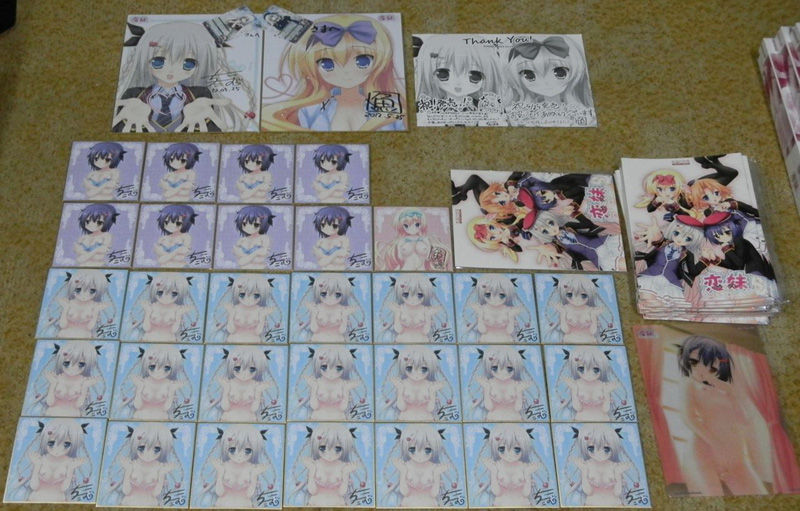 恋妹sweet Days 大量購入する漢現る またお前か 旧エロゲ情報とりあえずまとめ