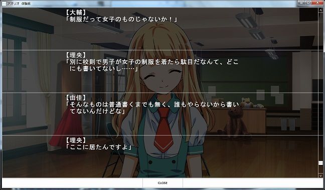 Ad Lib アオリオ 山吹理央君がかわいい 早くち ぽ舐めたい ぺろぺろ 旧エロゲ情報とりあえずまとめ Ad Lib アオリオ 山吹理央君がかわいい 早くち ぽ舐めたい ぺろぺろ 旧エロゲ情報とりあえずまとめ