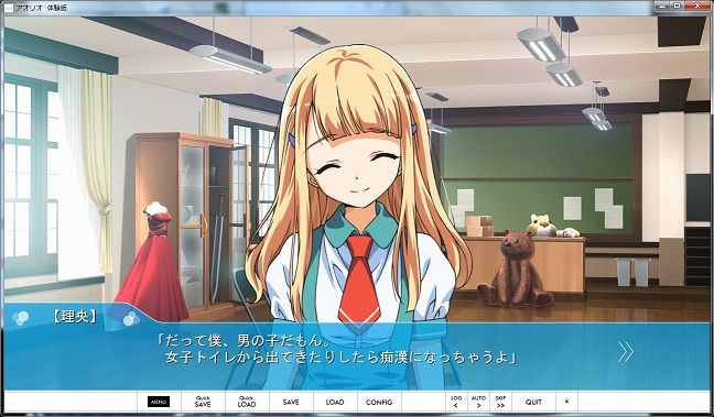 Ad Lib アオリオ 山吹理央君がかわいい 早くち ぽ舐めたい ぺろぺろ 旧エロゲ情報とりあえずまとめ Ad Lib アオリオ 山吹理央君がかわいい 早くち ぽ舐めたい ぺろぺろ 旧エロゲ情報とりあえずまとめ