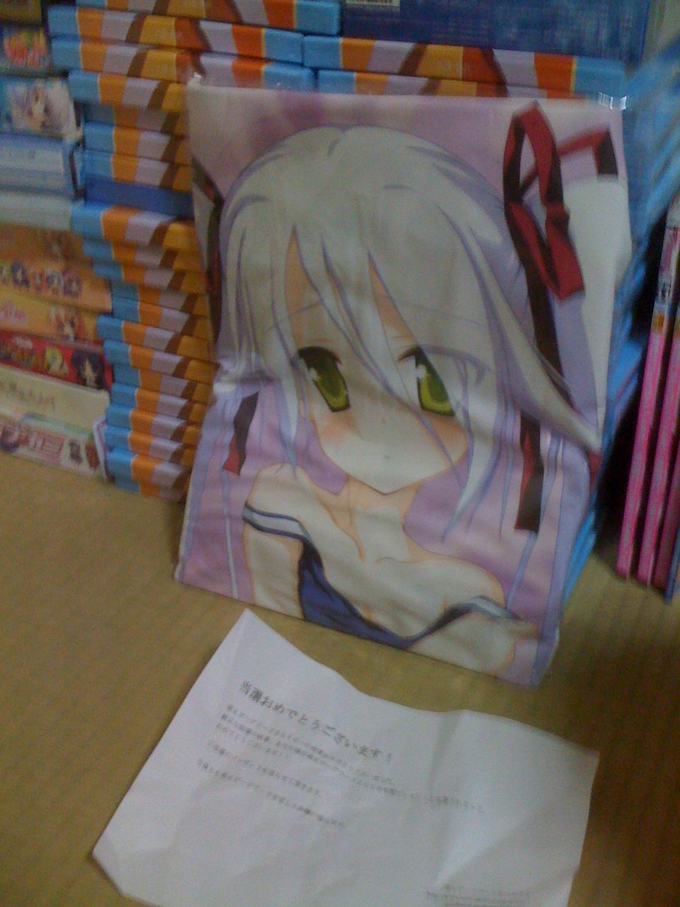 紙風船boxの すまいる Cubic 40本セット 母に捨てられる 旧エロゲ情報とりあえずまとめ