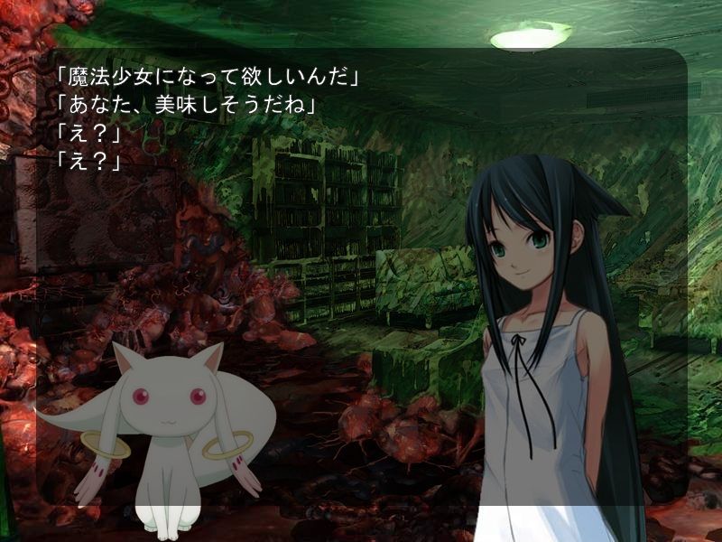 今 沙耶の唄 とかいうのやってんだがこれ辛過ぎワラタ ネタバレ注意 旧エロゲ情報とりあえずまとめ 今 沙耶の唄 とかいうのやってんだがこれ辛過ぎワラタ ネタバレ注意 旧エロゲ情報とりあえずまとめ