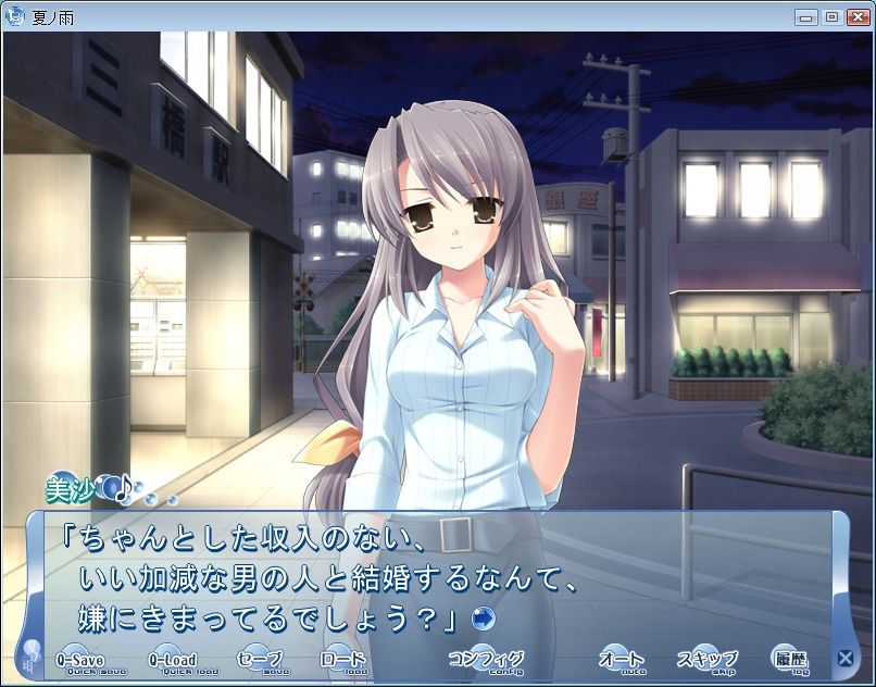 エロゲのネタ画像 旧エロゲ情報とりあえずまとめ