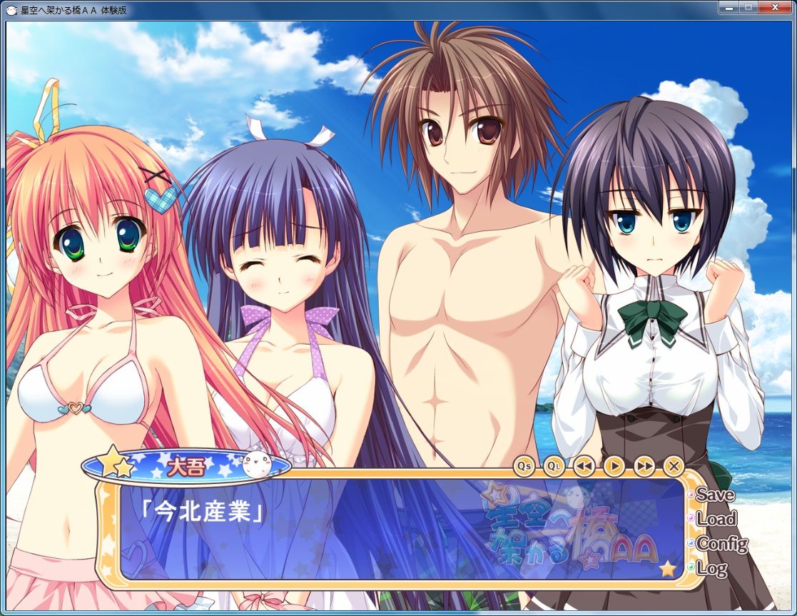 エロゲのネタ画像 旧エロゲ情報とりあえずまとめ