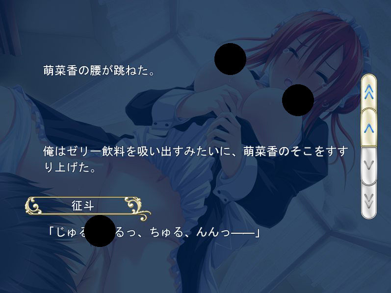 セッ スって ラーメンのスープに例えられるよね 旧エロゲ情報とりあえずまとめ