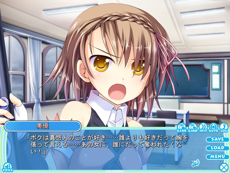 嫉妬する女の子って可愛いよね 旧エロゲ情報とりあえずまとめ 嫉妬する女の子って可愛いよね 旧エロゲ情報とりあえずまとめ