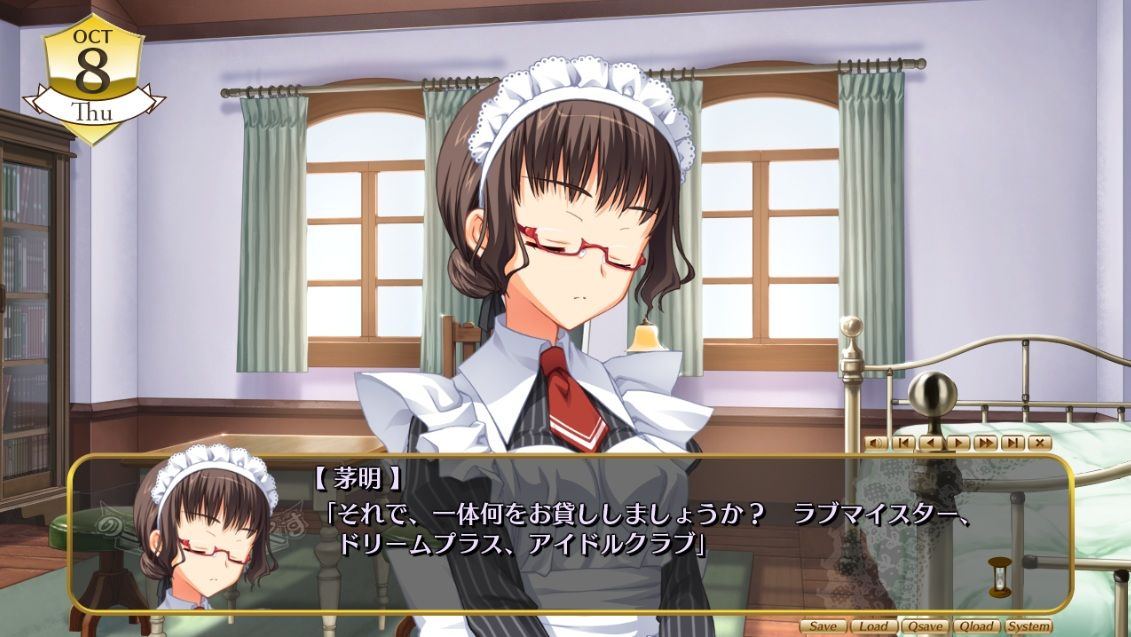 エロゲのネタ画像 旧エロゲ情報とりあえずまとめ