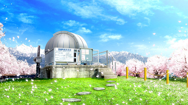 さくら、咲きました。』背景が色々とすごい!! 早速舞台が特定される