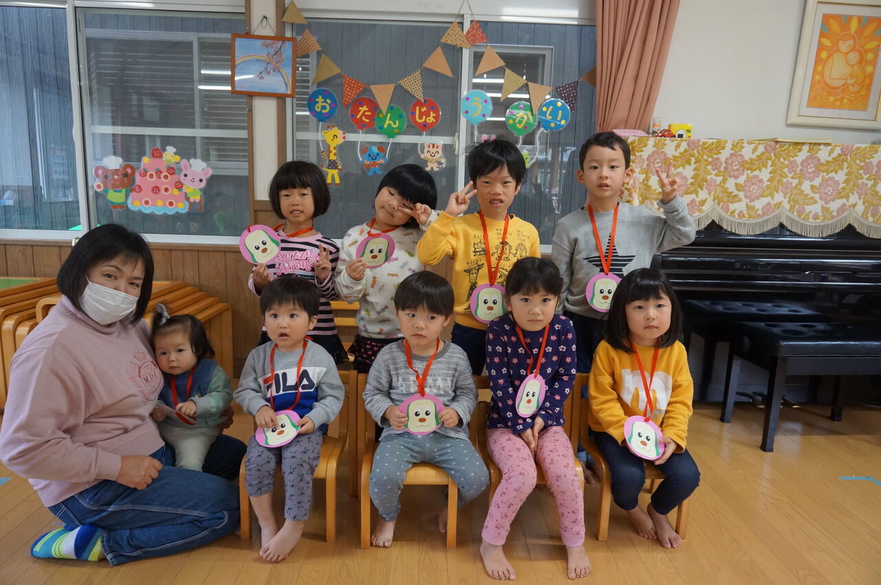 4月のお誕生日会 にこにこだより 4月のお誕生日会 にこにこだより
