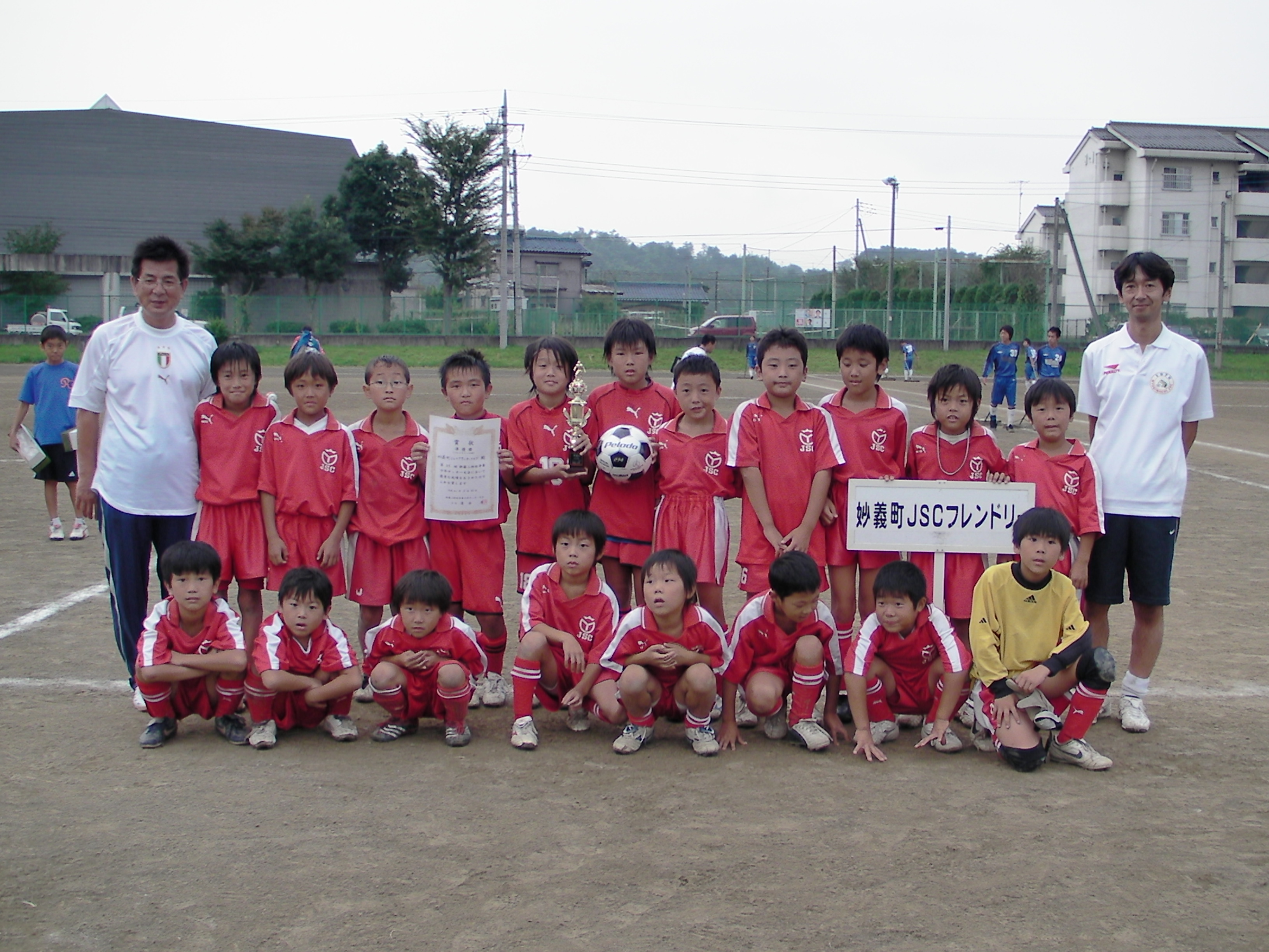 ようこそ M Jsc Weblog へ M Jsc 勝手にblog