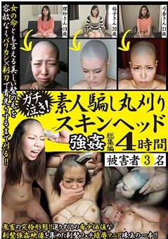 2015y09m11d_112017231