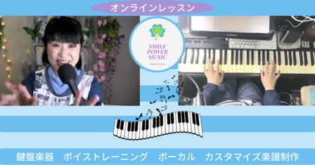 �����꡼�󥷥�å� 2021-01-30 18.02.59