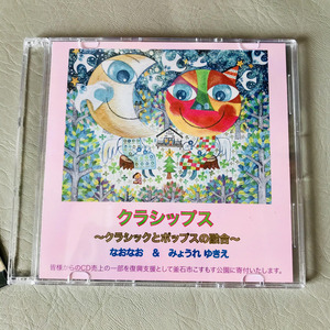 ���饷�å�゚���̿�