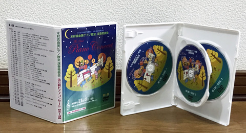 20181128_dvd_video