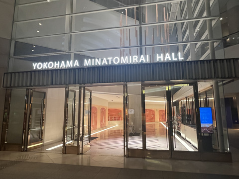 20231201_3_みなとみらいホール