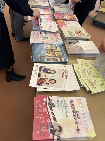 486034328_3005682672915292_2216100994844977558_n