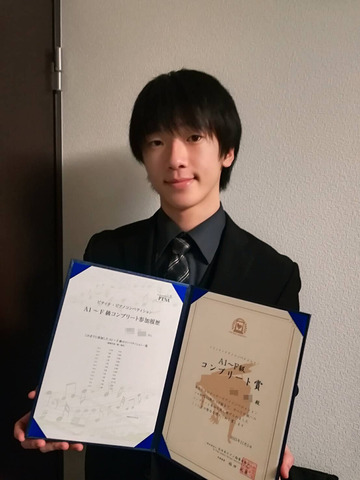 20231111_コンプリート賞_S