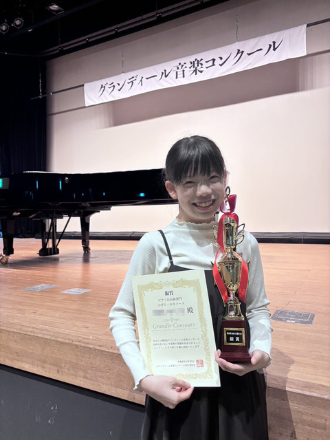 20260330_S__92135460_mz