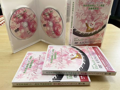 20231204_2237_hitorigoto