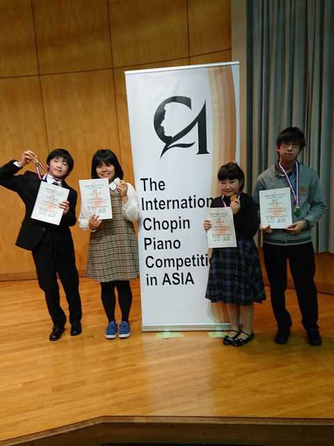 20190114_chopin_asia_concerto