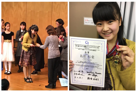 20180114_chopin_asia_kurea