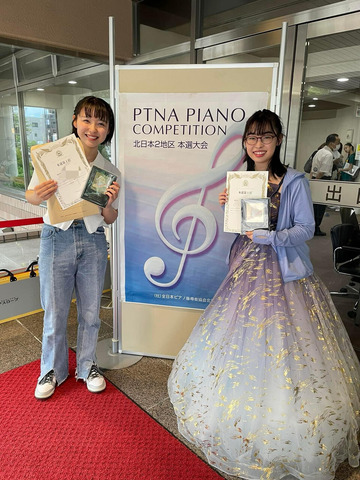 2024PTNA_honsen2_1_small