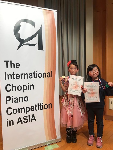 20190114_chopin_asia_1-2nensei