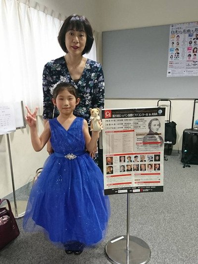 20190106_chopin_asia_noichan