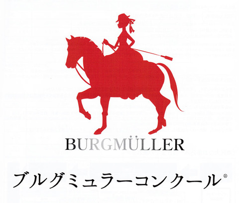 event_20221010_burgmuller