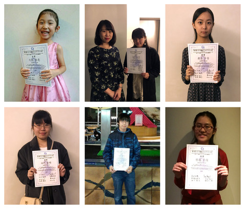 Chopin_Asia_1st_stage