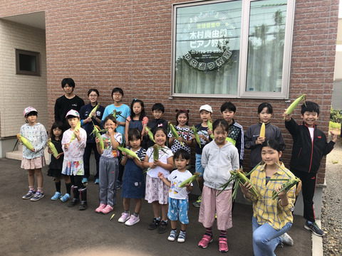 20180916_toukibi_1